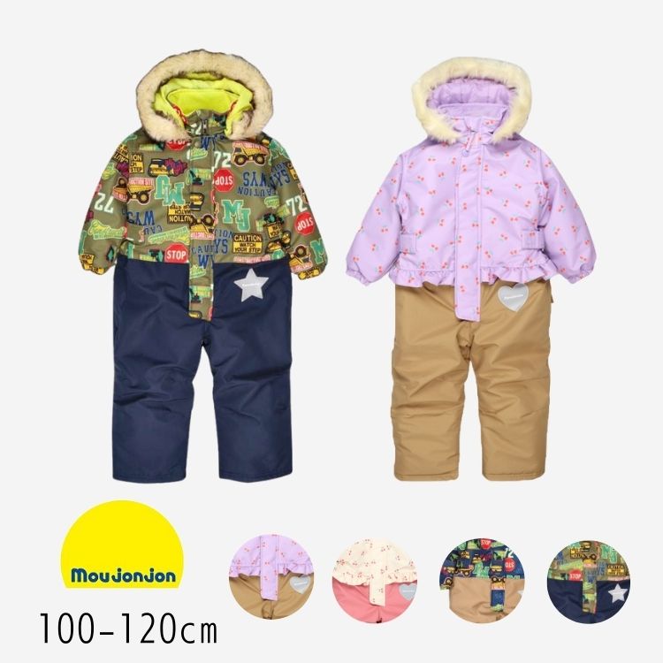 楽天市場】【SALE 40%OFF】moujonjon ムージョンジョン ジャンプスーツ