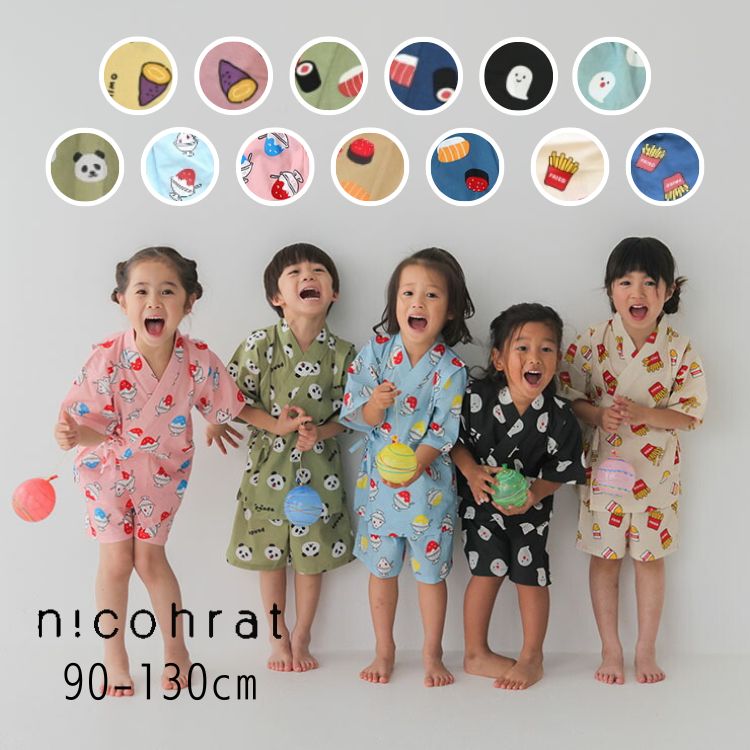 楽天市場】【2024春夏】michirico【ミチリコ】Souvenir Jinbei