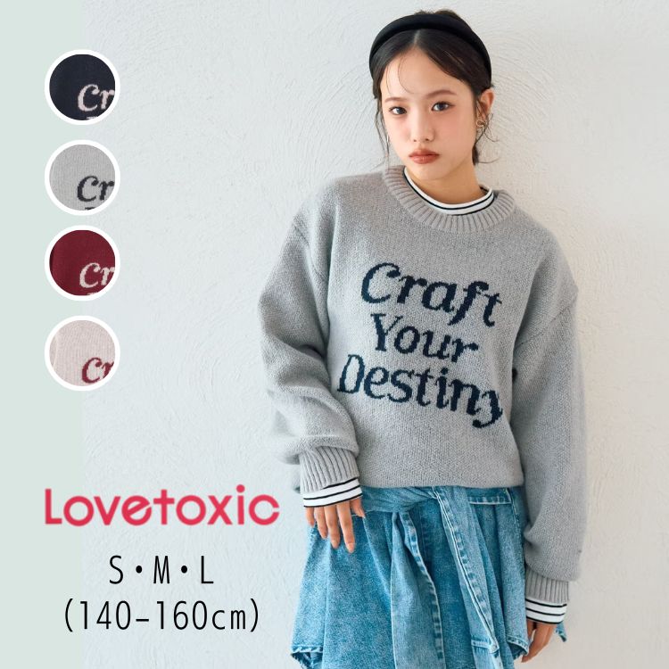 楽天市場】【20％】セール Lovetoxic【ラブトキシック】モヘアタッチ