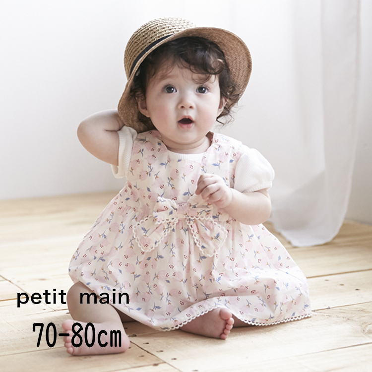 楽天市場】【30%】セール petit main【プティマイン】リボンつき 