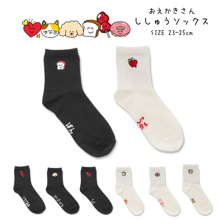 楽天市場】【期間限定☆さらに10％OFF】【オクタニコーポレーション