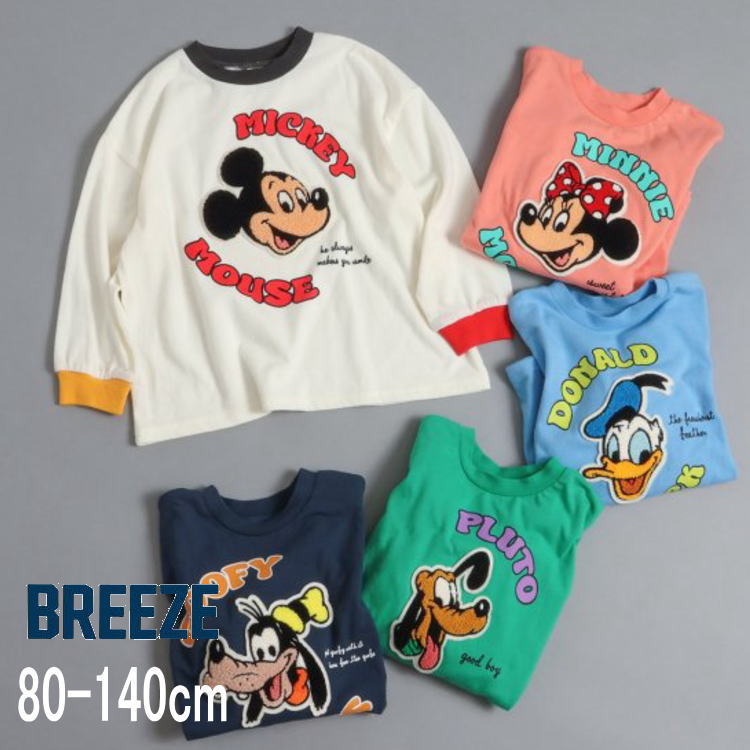 楽天市場】【30%】セール BREEZE【ブリーズ】WEB限定 ディズニー