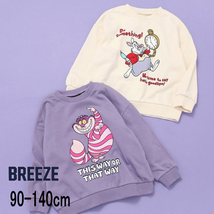 【福くる】【30％】セール BREEZE【ブリーズ】ディズニー ふしぎの国のアリス トレーナー【人気 子供服 キッズ ベビー スウェット プリント キャラクター 白うさぎ チェシャ猫 おしゃれ かわいい 男の子 女の子 sale】J511935画像