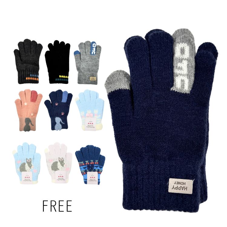 【福くる】∴マシュマロ手袋【人気 子供服 ブランド キッズ 小物 グローブ 5本指 伸縮 のびのび マシュマロ素材 恐竜 ネコ ウサギ さくらんぼ おしゃれ かわいい キュート ガーリー 通園 通学 女の子 男の子】∴マシュマロ手袋画像