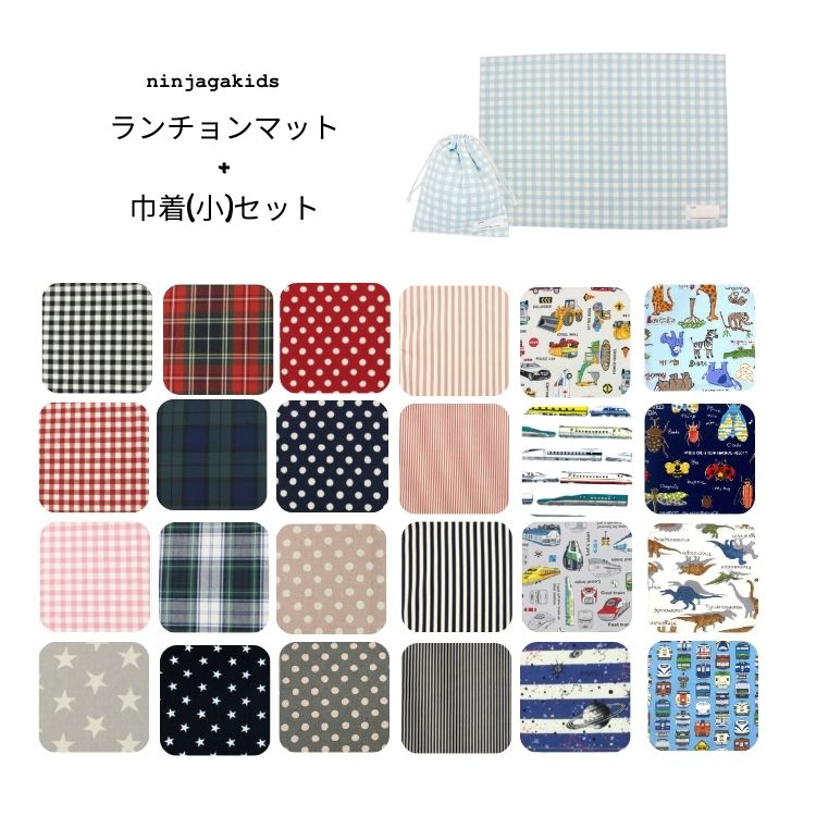 楽天市場】【15周年！期間限定15％OFF！】○4点以上で送料無料○【お