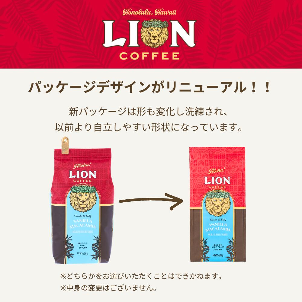 ライオンコーヒー☕︎１２袋✨バニラマカダミア✨LION COFFEE フレーバー 51RakKASwRL.jpg