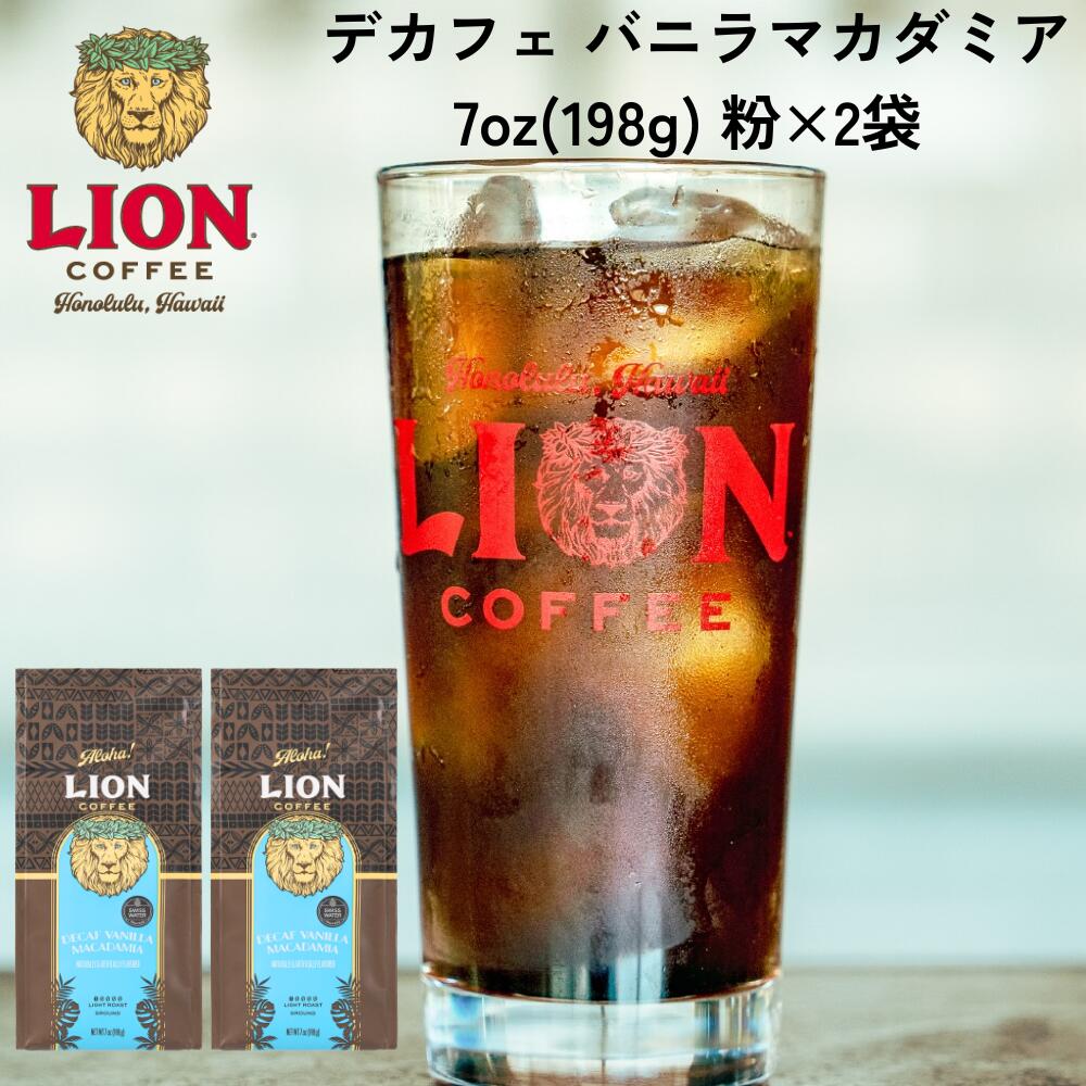 楽天市場】【公式店6袋セット】 ライオンコーヒー 人気の6