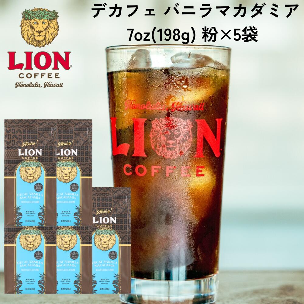 楽天市場】【公式店6袋セット】 ライオンコーヒー 人気の6
