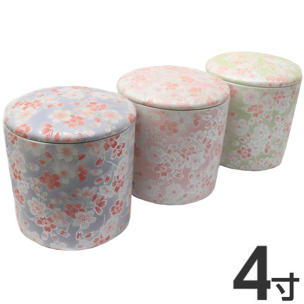 【50円OFF引き換え証散り散り百貨店SALE】骨壷 桜ころも 4寸 瀬戸もの製 シリコンパッキン 青碧 さくら色 緑であること 骨壺 今めかしい 今めかしい さくら