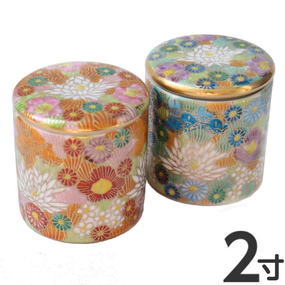 楽天市場】ミニ骨壷 2寸 九谷焼 深海 直径6.3cm高6.7cm シリコン