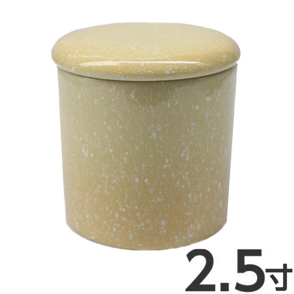 kotsutsubo-yuzu-25-1.jpg