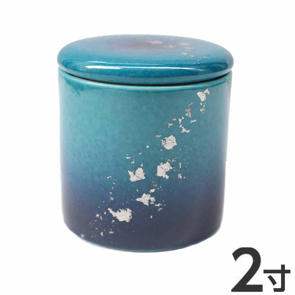 楽天市場】ミニ骨壷 2寸 九谷焼 深海 直径6.3cm高6.7cm シリコン