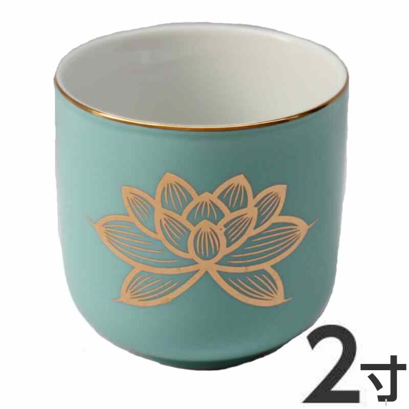 湯飲み 湯呑み 円錐 白練 | お茶のオンラインショップ｜SHOP 1899 ONLINE