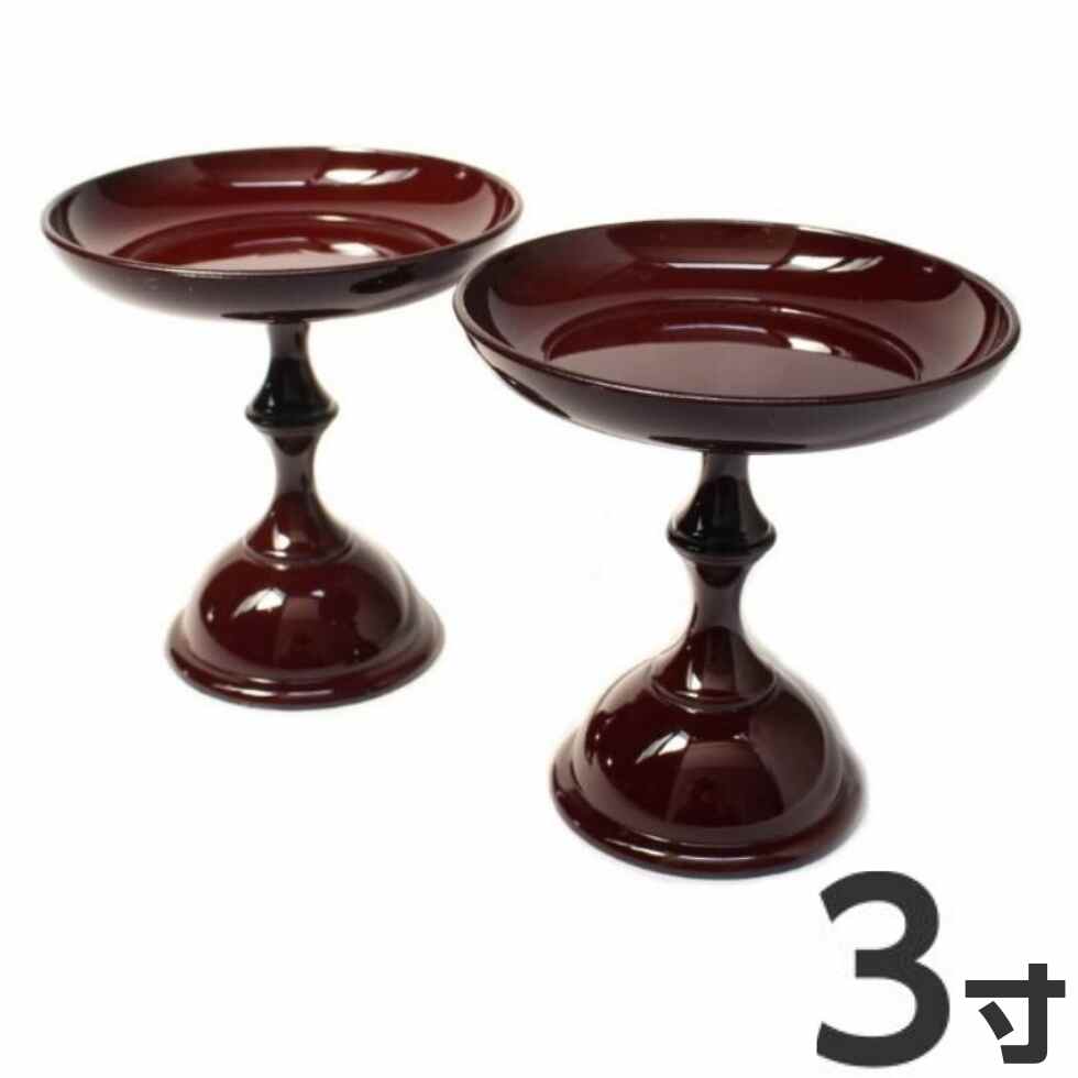 ふるさと納税 A75-41 有田焼梅菊文和皿（18.5cm）4枚 賞美堂本店 佐賀県有田町