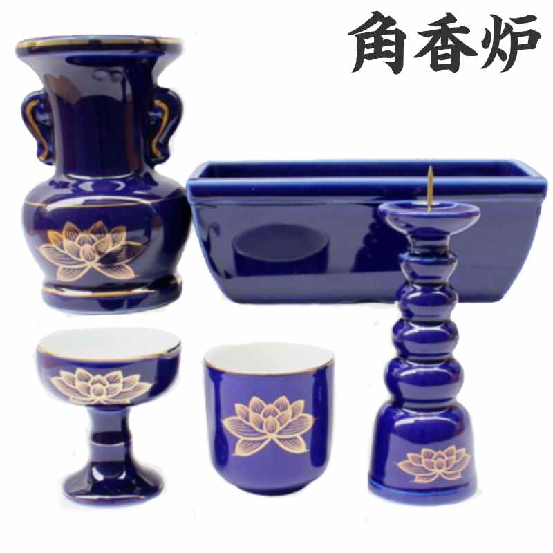 【50円OFF引き換え証散り散り百貨店SALE】ルリ色 上金芙蓉仏具5点書き割り 火立て・花立4寸 角香炉 瀬戸もの製 香炉灰付き添い人