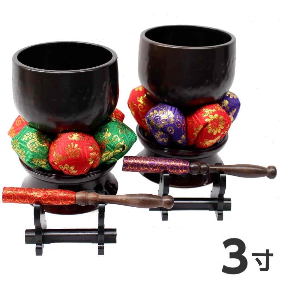 【￥11000→￥9900百貨店sale】【訳あり】黒いこと 大徳寺りん3寸 5点仕掛ける 日本製 おりん りん棒 りん布団 りん台