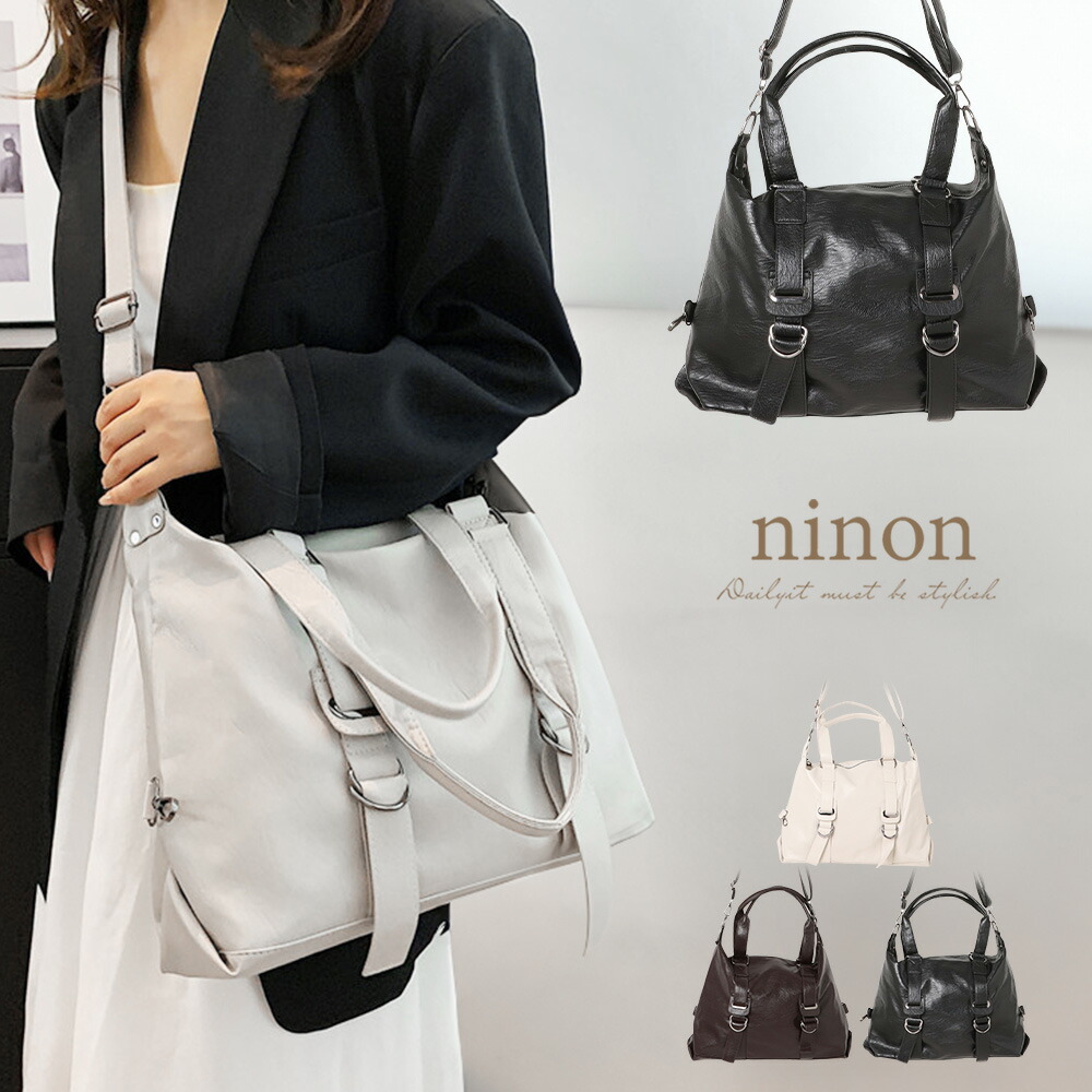 花柄ストライプ ボストンバッグ 楽天市場】ボストンバッグ レディース ストライプ柄ボストン