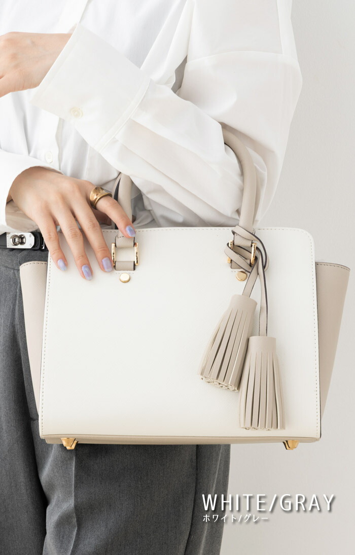 楽天市場 楽天ランキング1位 ハンドバッグ ショルダーバッグ 2way 大人 レディース 斜めがけ タッセル 鞄 ハンド バック スクエア すっきり フェミニン フォーマル ファスナー付き ショルダー バイカラー オフィス バッグ 大人可愛い シンプル 可愛い カジュアル 通勤