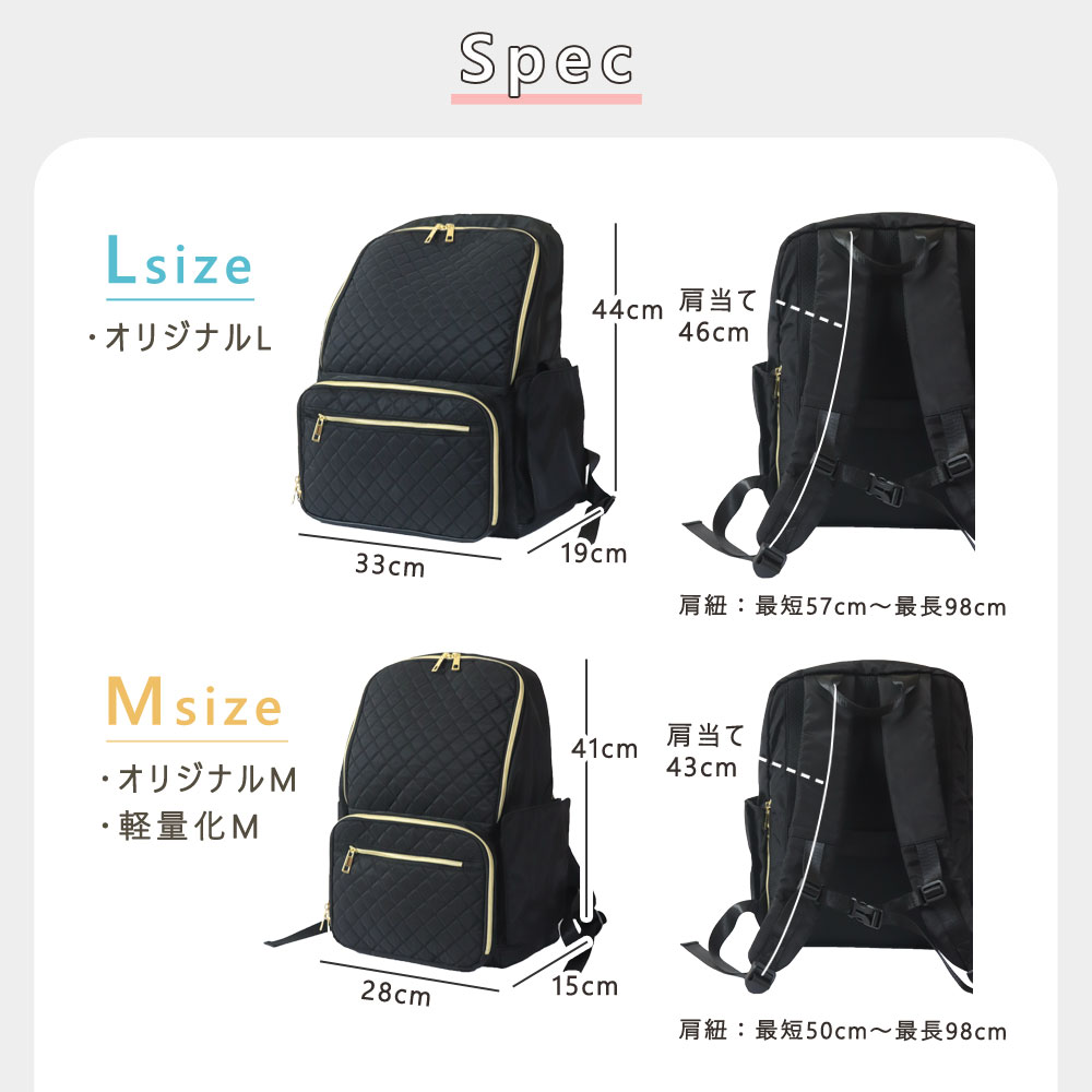 1000円OFFクーポン配布中】 マザーズリュック マザーズバッグ リュック 