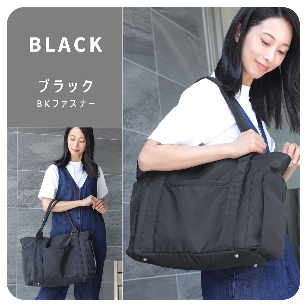 4000円OFFクーポン配布中】 マザーズバッグ トート マザーズトート