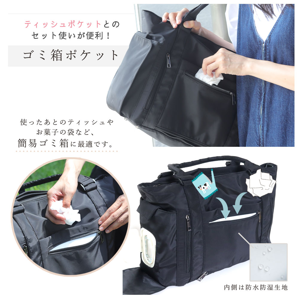 はあちゅうさんコラボ　マザーズバッグ はあちゅう コラボ マザーズリュック マザーズバッグ - メルカリ