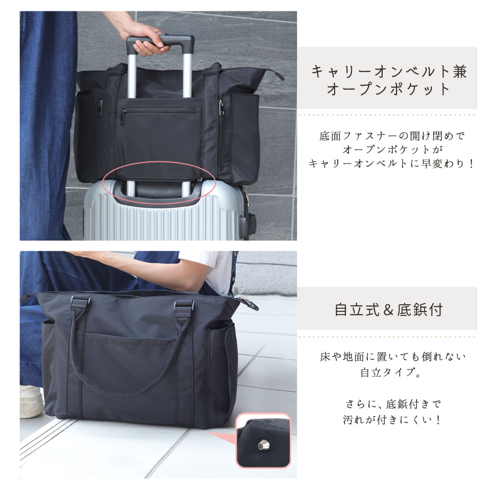 マザーズバッグ トート マザーズトートバッグ 【はあちゅうさん