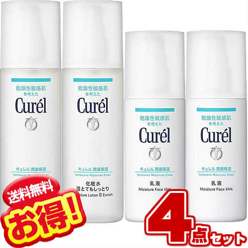 楽天市場】キュレル 化粧水 III とてもしっとり(リッチ) 150ml 【×4本