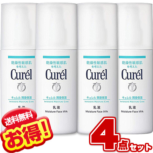 楽天市場】キュレル 化粧水 III とてもしっとり(リッチ) 150ml 【×4本 