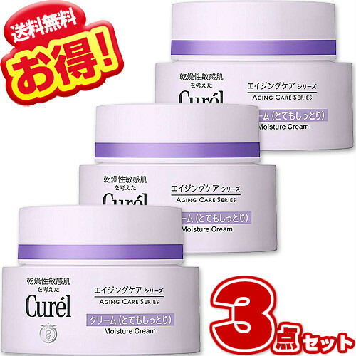 楽天市場】キュレル エイジングケアシリーズ ジェルクリーム 40g【×3個セット】（しっとり）まとめ買い : niono