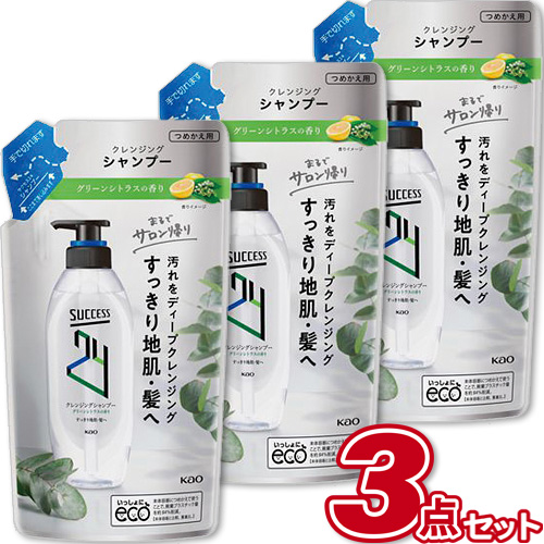 楽天市場】ウルオス 薬用スカルプ シャンプー 500ml ポンプ ＋