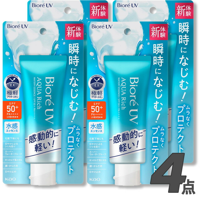 楽天市場】ビオレUV アクアリッチ ウォータリージェル 70ml【×4個