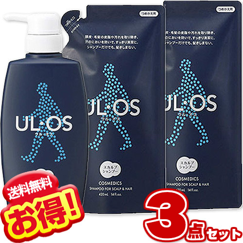 楽天市場 ウルオス 薬用スカルプ シャンプー 500ml ポンプ 詰め替え 4ml 3点セット Ul Os Niono