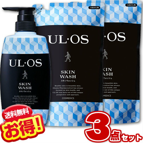 楽天市場】ウルオス 薬用スカルプ シャンプー 500ml ポンプ ＋ 詰め替え 420ml【3点セット】UL・OS : niono