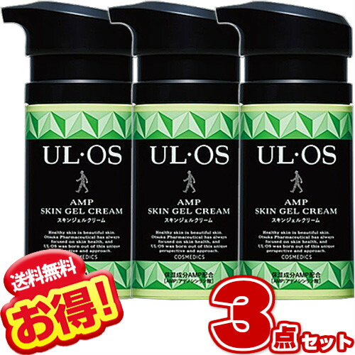 楽天市場】ウルオス スキンローション + スキンミルク 120ml【4点