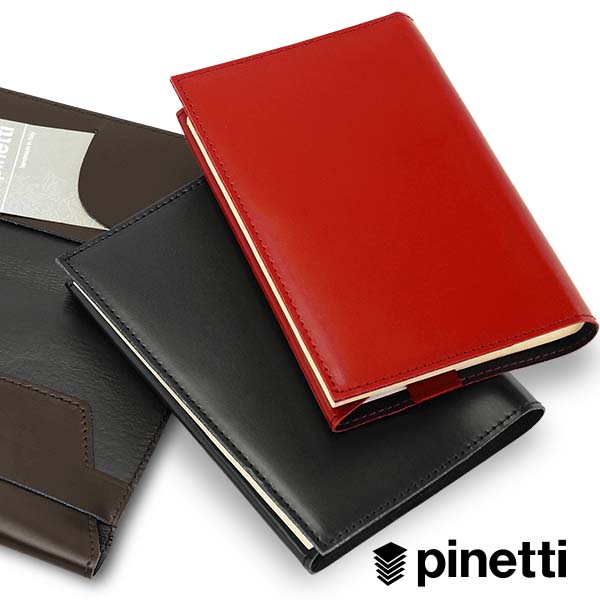 楽天市場】直輸入 ピネッティPINETTI TEBE ブックカバー (文庫本
