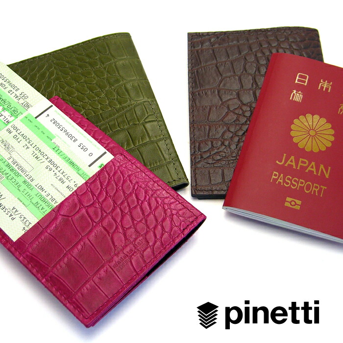PINETTI FLORIDA 旅行免状容れもの イタリア共和国 直輸入 ピネッティ 旅行免状取りまかなう 旅行免状入れ なめし革 本革 牛皮 遊撃手手合い 乗車券入れ 薄型