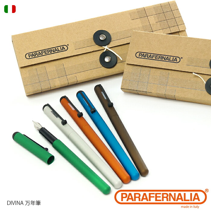 楽天市場】直輸入 イタリア インポート パラフェルナリア PARAFERNALIA