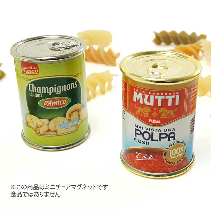 メタルトレイ サボイアs-21 ポルコ 紅の豚 メタルトレイ サボイアS-21 | どんぐり共和国そらのうえ店