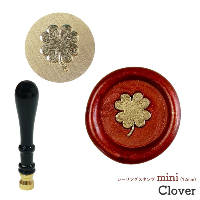 【楽天市場】シーリングスタンプ ヘッド mini 12mm ＜ Rose ＞ ローズ 薔薇 バラ 紋章 花 シーリングワックス シーリング スタンプヘッド  替えスタンプ ミニ 封蝋 封印 招待状DIY 手紙 : adesso （アデッソ）