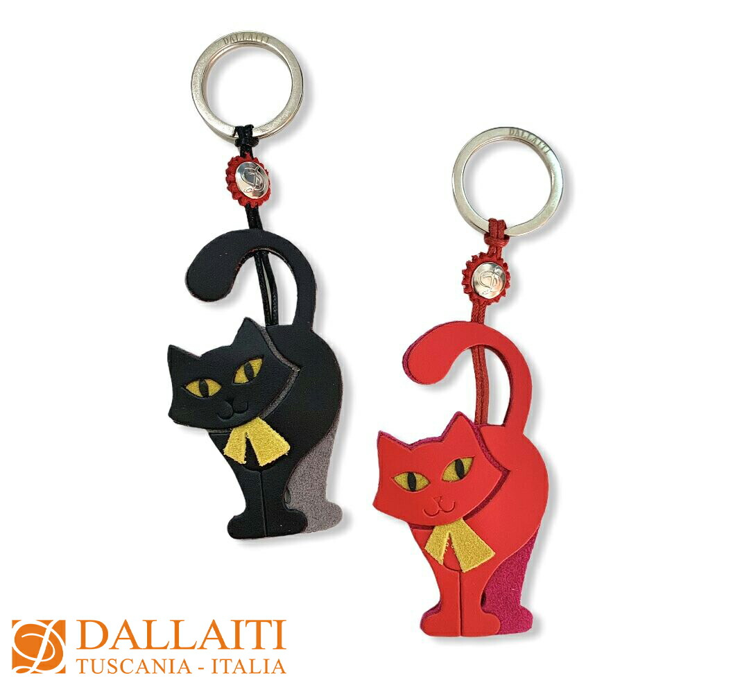 楽天市場 Dallaiti レザーキーホルダー ねこ 本革 イタリア製 インポート イタリア ブランド 直輸入 ハンドメイド 猫 黒猫 Cat Gatti Gatta かわいい おしゃれ キーチャーム ギフト プレゼント ダライッティ Adesso アデッソ