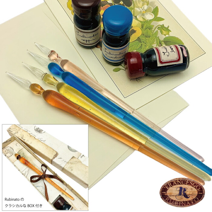楽天市場 イタリア製 ガラスペン Rubinato ヴェネチアングラス製 直輸入 ギフト プレゼント 母の日 敬老の日 クリスマス 誕生日 ルビナート Nov ガラスペン インクセット Nov F Adesso アデッソ