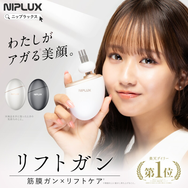 楽天市場】【バレンタイン限定】 A☆じんわり癒し リラックスセット