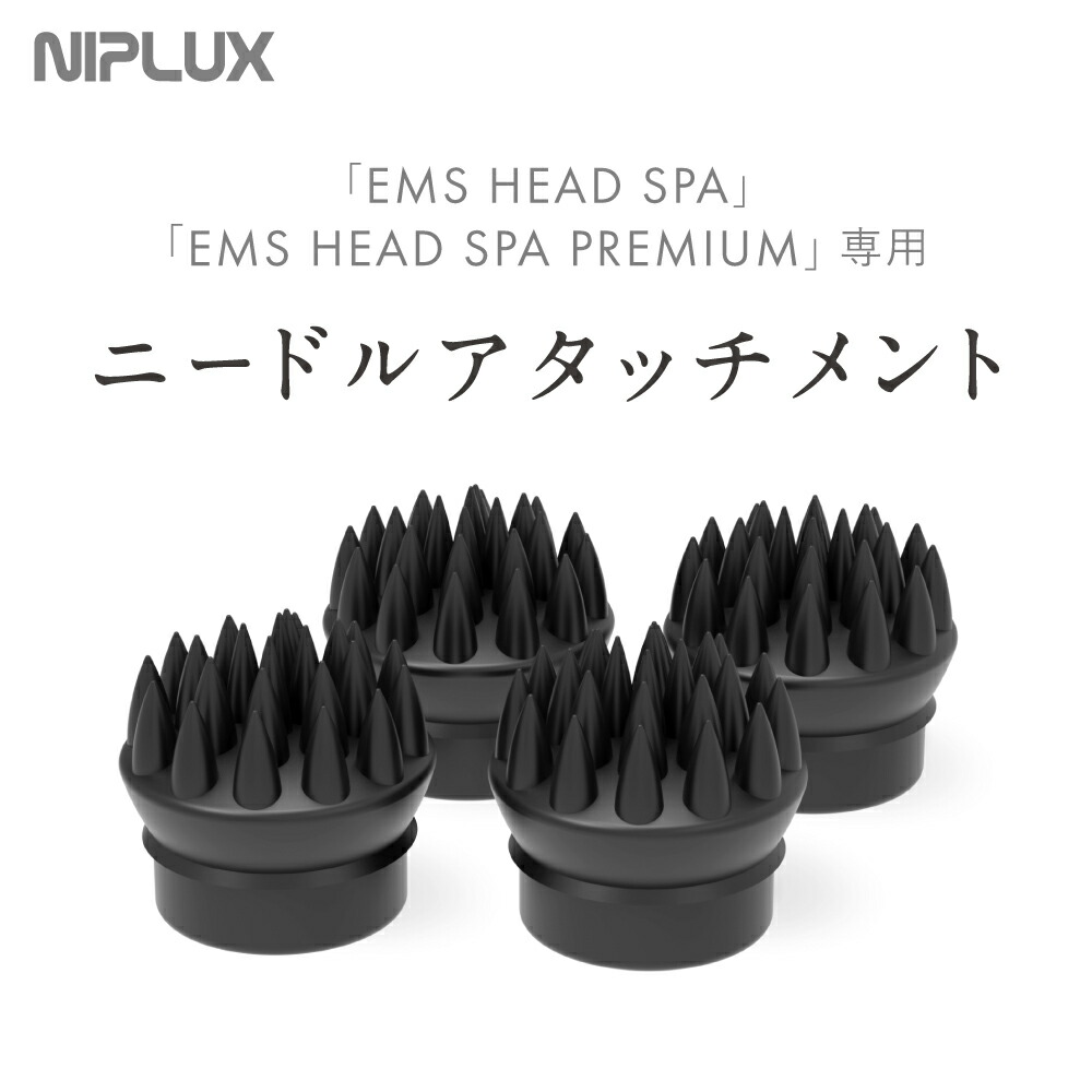ルメントヘッドスパグッズ 楽天市場】【めざましテレビ・あさチャン！で紹介されました】Le