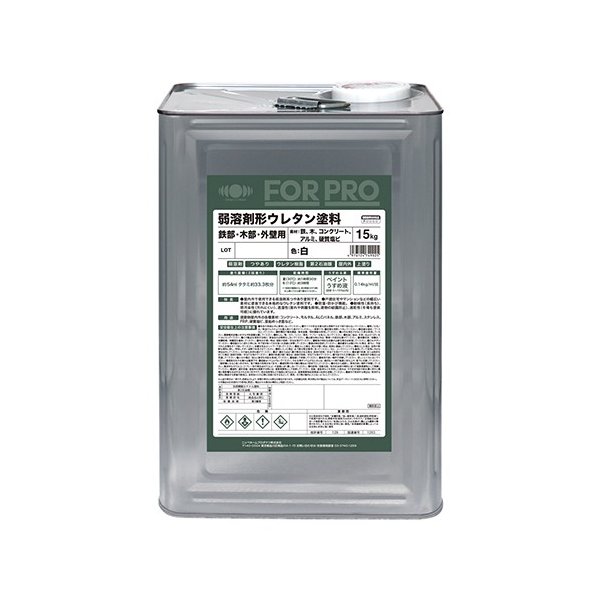 ニッペ ペンキ 塗料 FOR PRO 水性アクリル塗料 15kg 白 Amazon.co.jp: ニッペ ペンキ 塗料 FOR PRO 水性アクリル塗料
