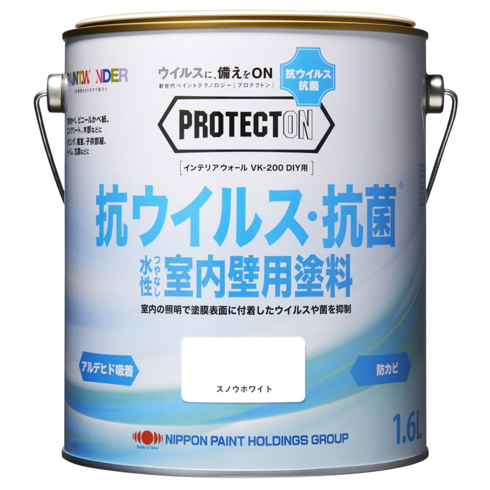 楽天市場 ペンキ 抗菌 抗ウイルス 水性塗料 Protecton プロテクトン インテリアウォール Vk 0 Diy用 0 7l ニッペホームオンライン 抗菌 抗ウイルス塗料 ニッペホームオンライン