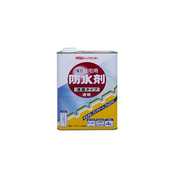 【公式ストア】P10倍ペンキペイント塗料住宅用防水剤4L（透明)|コンクリート・モルタル壁防水防カビ防汚ラッカー塗料