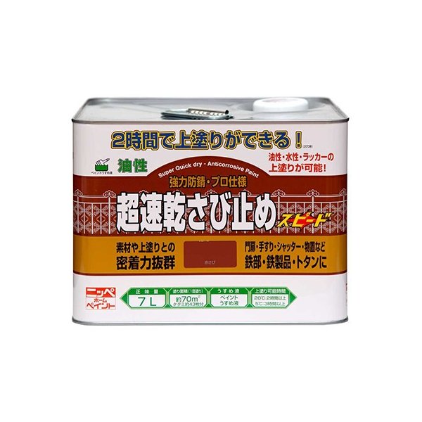 リピート多数 【即日発送】 MNY2VD660X8 型番:MNY2VD660X8