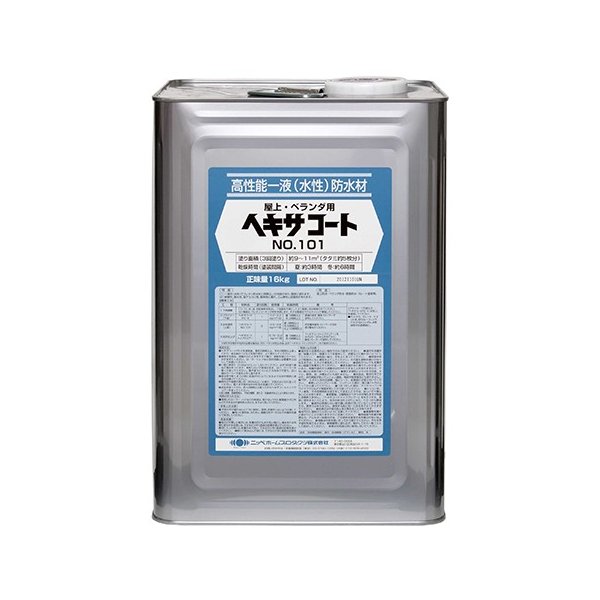 【堅苦しさバス発着場】P10倍絵の具絵の具絵の具ヘキサ厚地の外套ＮＯ．１０１16kg|露台・露台・屋上床雨合羽耐候性2倍水溶性絵の具 DIY・工具-塗装用品-花・ガーデン・DIY