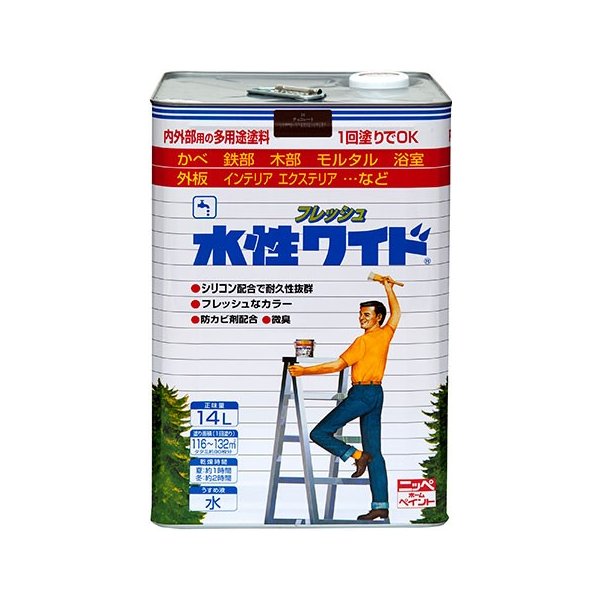 【公式ストア】P10倍ペンキ水性塗料ニッペ多用途屋内外対応水性塗料|水性フレッシュワイド14L