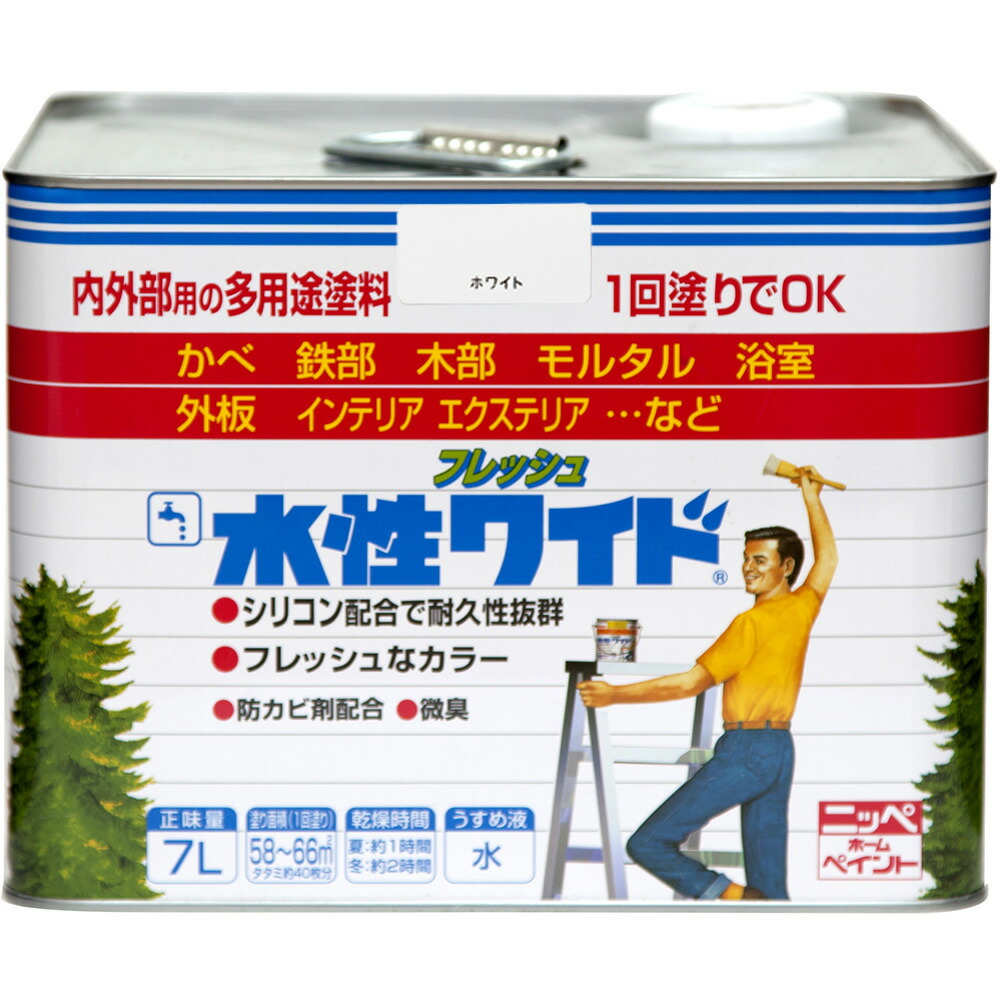 売れ筋 最短翌日お届け MZU7WVUZHTK 型番:MZU7WVUZHTK